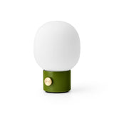 JWDA Table Lamp | Portable