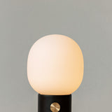 JWDA Table Lamp | Portable