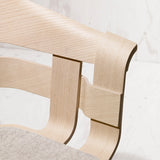 Wick Chair - Wood Legs